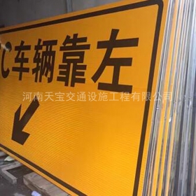 海南藏族自治州高速标志牌制作_道路指示标牌_公路标志牌_厂家直销