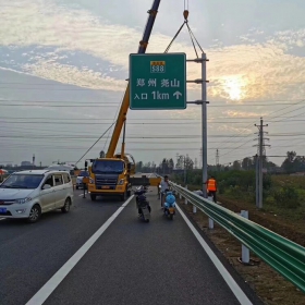 海南藏族自治州高速公路标志牌工程
