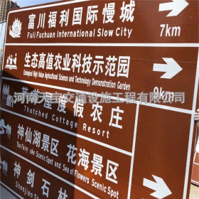 海南藏族自治州旅游景区交通标志牌 热镀锌单悬臂标志杆 反光标识牌生产定制厂家 价格